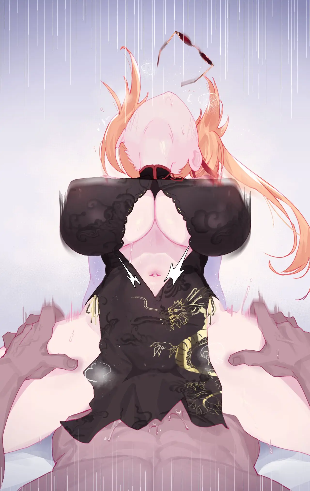 May Reward